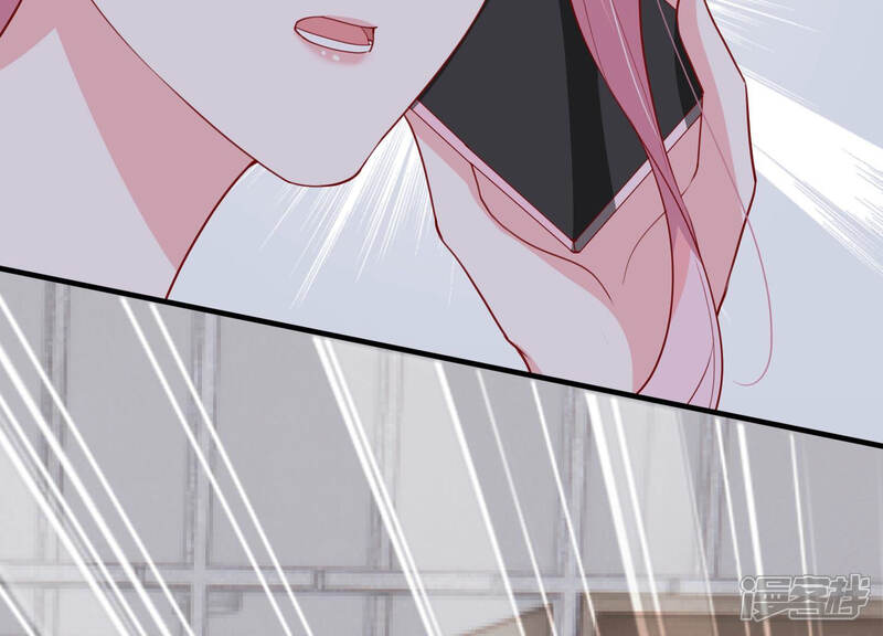 《亿万影后的逆袭》第187话 打草惊蛇 第42页