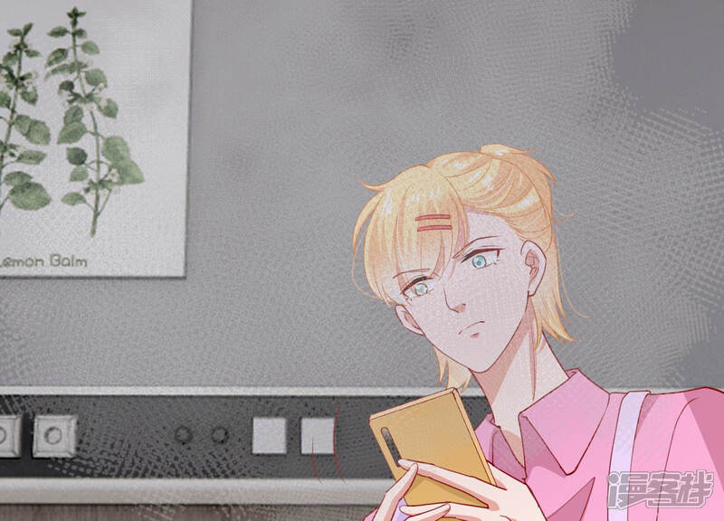 《亿万影后的逆袭》第187话 打草惊蛇 第53页