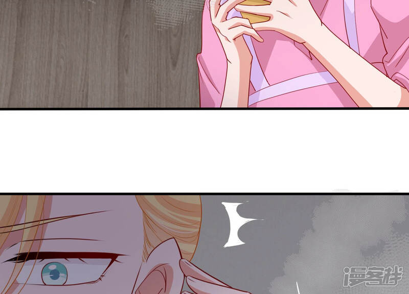 《亿万影后的逆袭》第187话 打草惊蛇 第54页