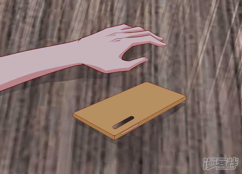 《亿万影后的逆袭》第187话 打草惊蛇 第60页