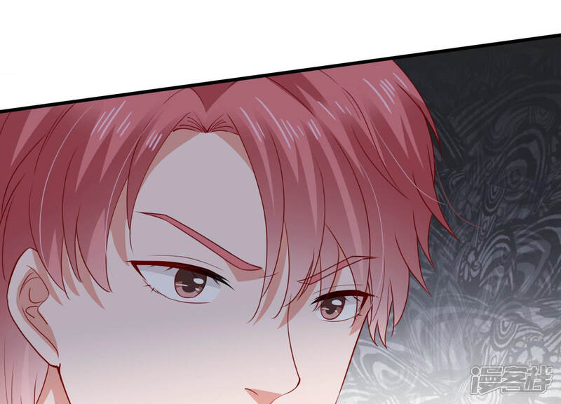 《亿万影后的逆袭》第187话 打草惊蛇 第68页
