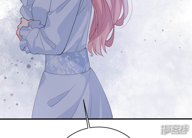 《亿万影后的逆袭》第187话 打草惊蛇 第73页