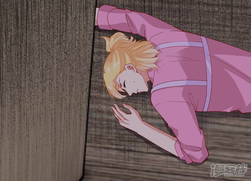 《亿万影后的逆袭》第187话 打草惊蛇 第78页
