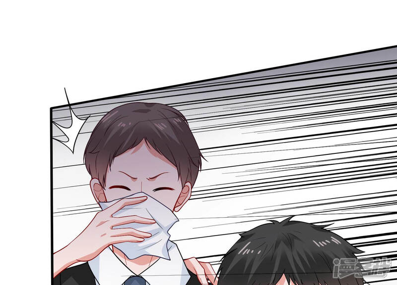 《亿万影后的逆袭》第188话 苏墨我等着你 第70页