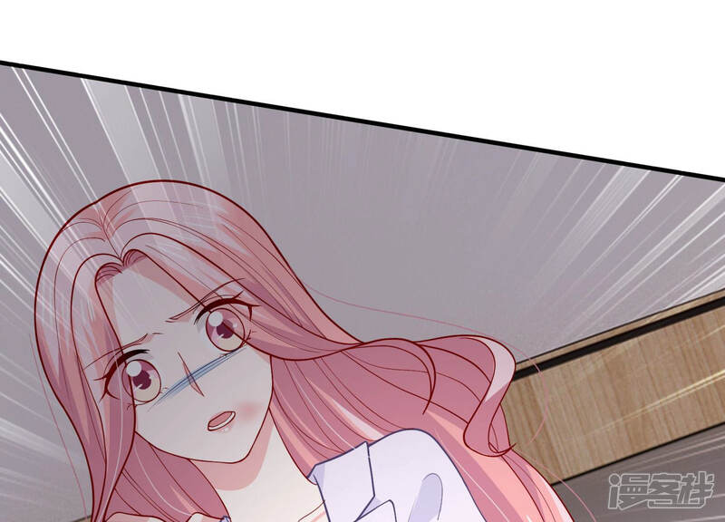 《亿万影后的逆袭》第190话 他不会爱你 第57页