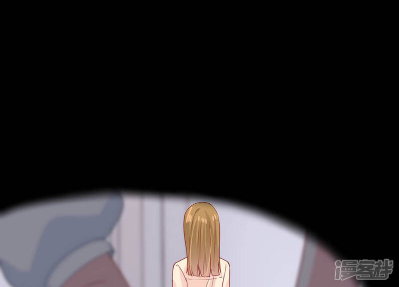 《亿万影后的逆袭》第190话 他不会爱你 第62页