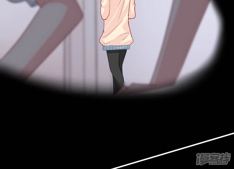 《亿万影后的逆袭》第190话 他不会爱你 第63页