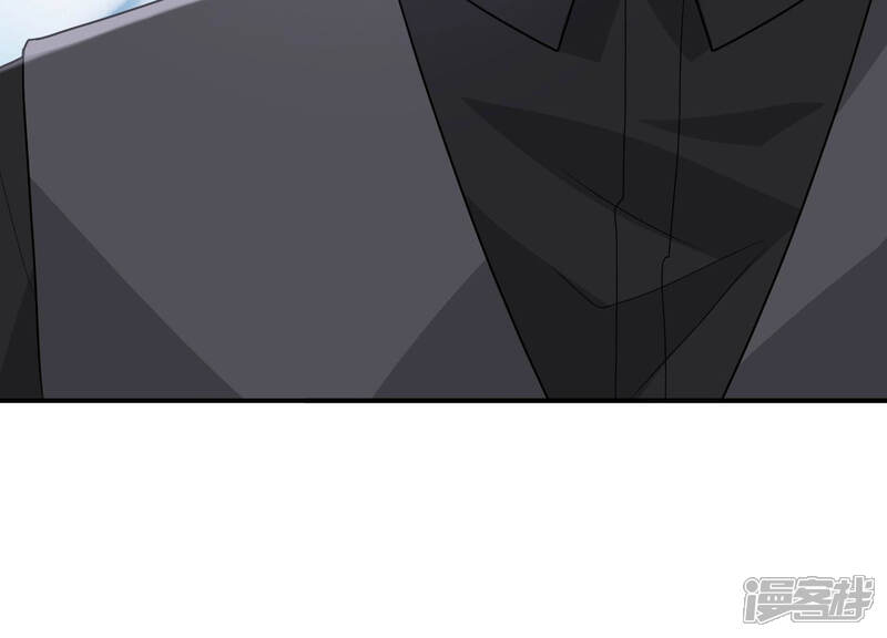 《亿万影后的逆袭》第190话 他不会爱你 第98页