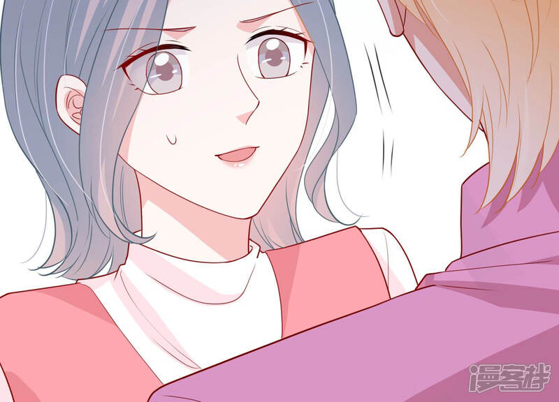 《亿万影后的逆袭》第189话 自投罗网 第65页