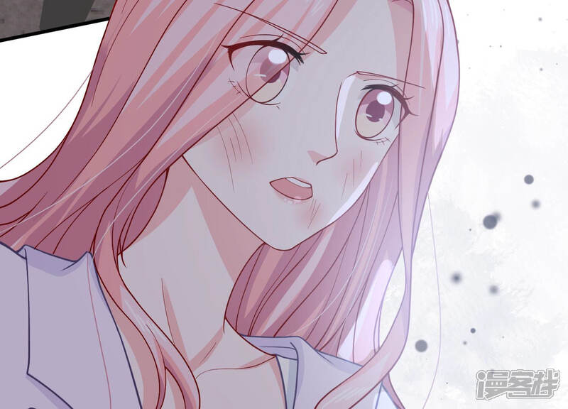 《亿万影后的逆袭》第192话 愚蠢 第43页