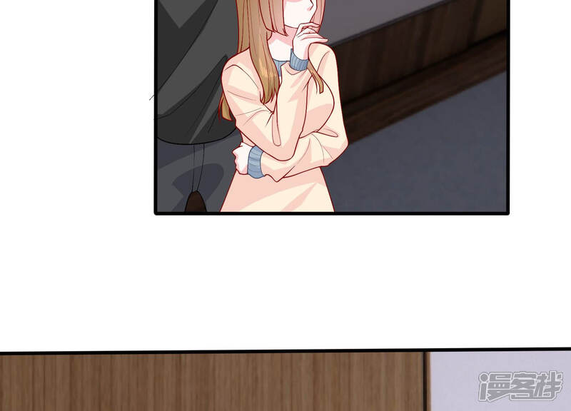 《亿万影后的逆袭》第192话 愚蠢 第48页