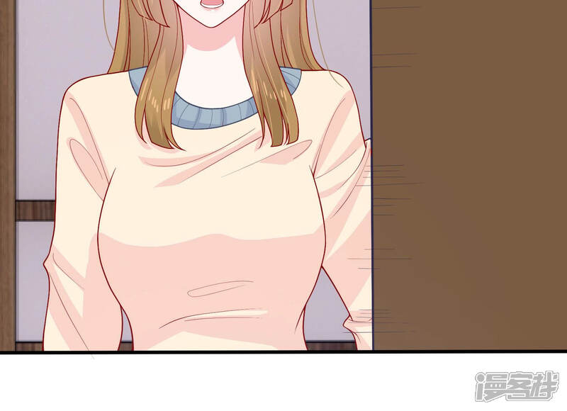 《亿万影后的逆袭》第192话 愚蠢 第51页