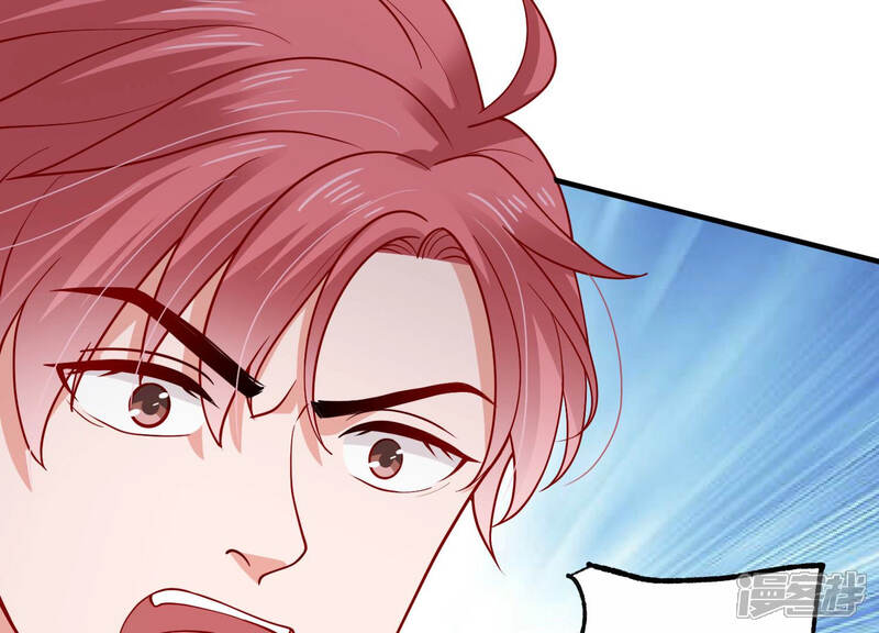 《亿万影后的逆袭》第192话 愚蠢 第73页