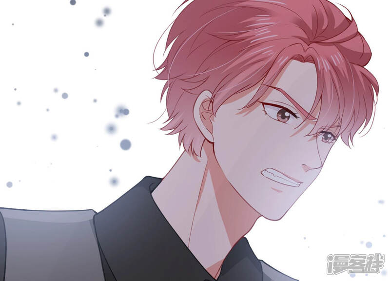 《亿万影后的逆袭》第191话 要你好看 第74页