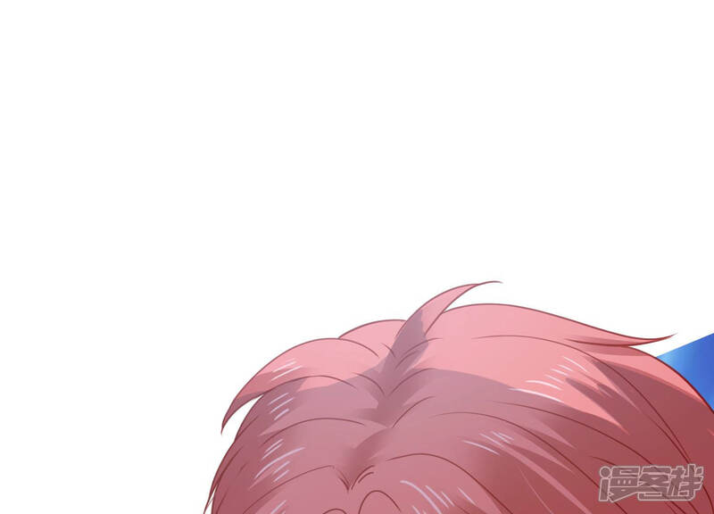 《亿万影后的逆袭》第193话 找到了！ 第4页