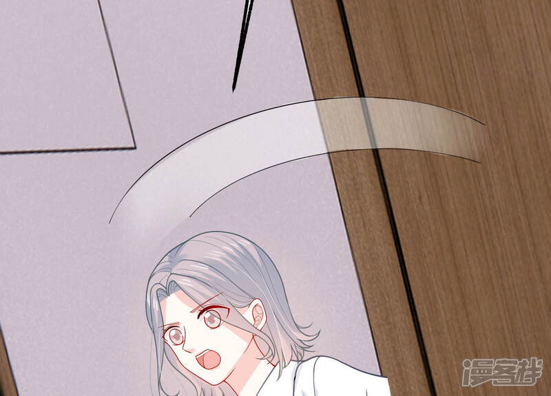 《亿万影后的逆袭》第193话 找到了！ 第54页