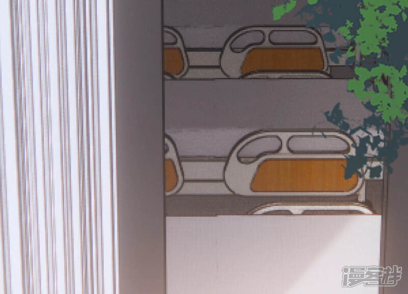 《亿万影后的逆袭》第196话 我要当爸爸了？ 第20页