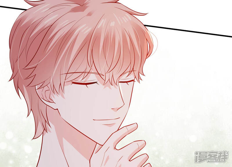 《亿万影后的逆袭》第196话 我要当爸爸了？ 第49页