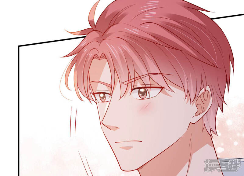 《亿万影后的逆袭》第196话 我要当爸爸了？ 第80页