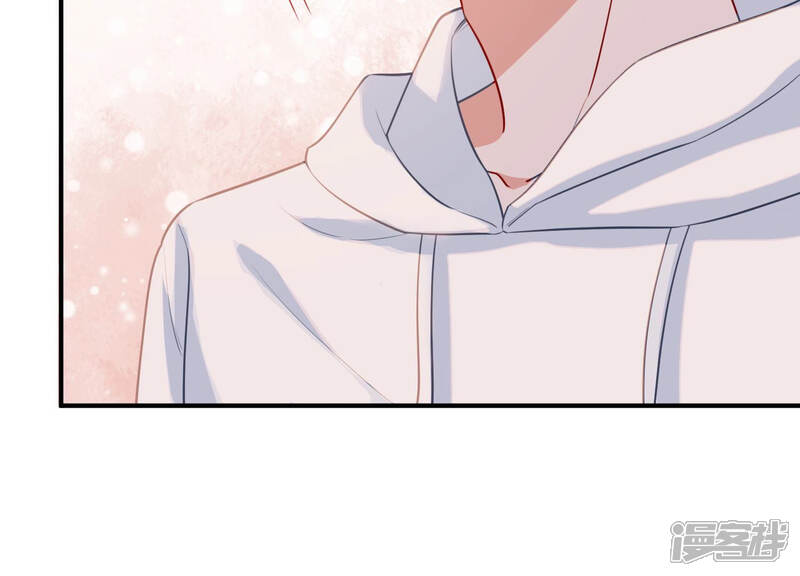 《亿万影后的逆袭》第196话 我要当爸爸了？ 第81页