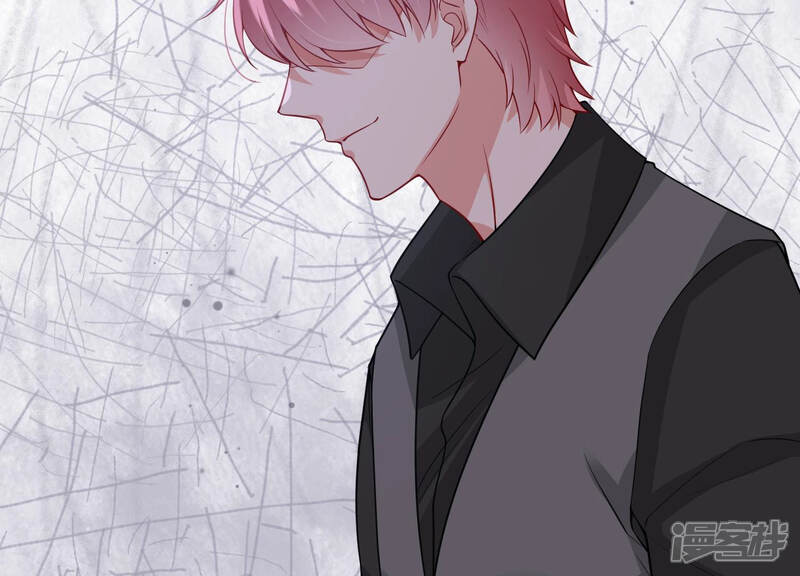 《亿万影后的逆袭》第195话 父子反目 第14页