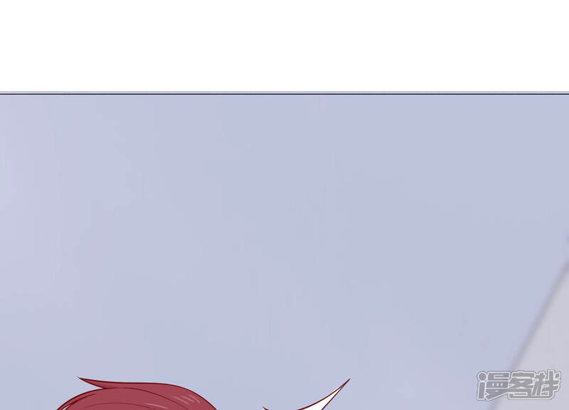 《亿万影后的逆袭》第195话 父子反目 第25页