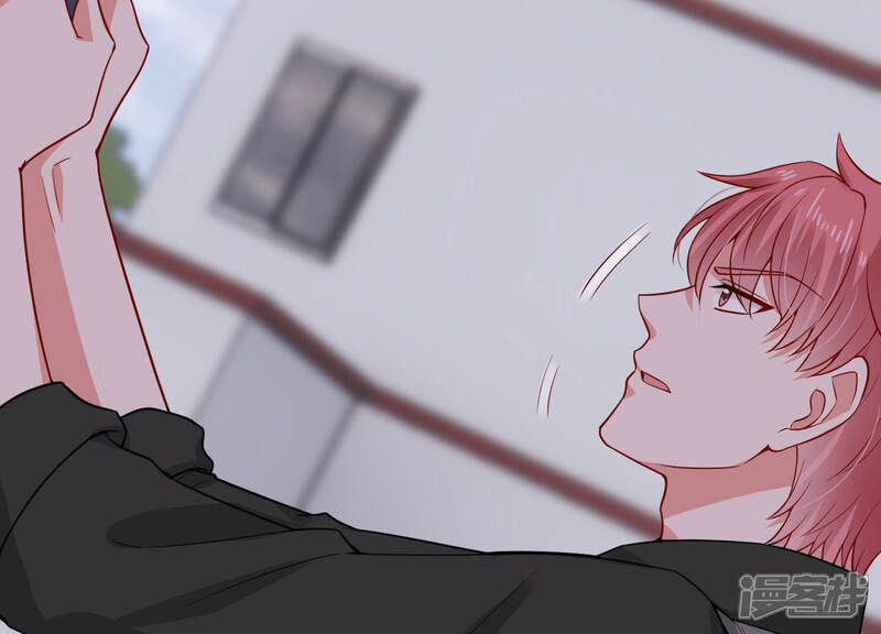 《亿万影后的逆袭》第195话 父子反目 第27页