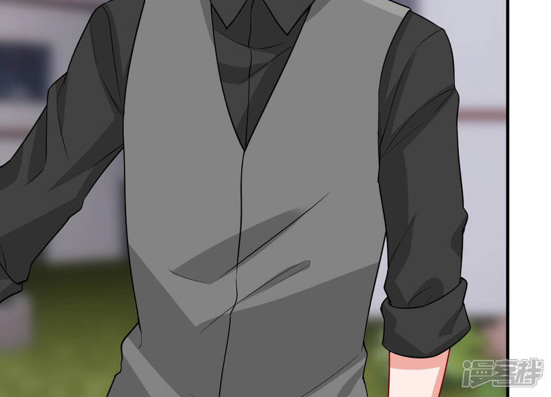 《亿万影后的逆袭》第195话 父子反目 第30页