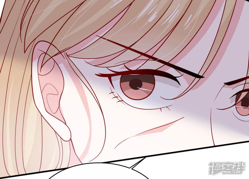 《亿万影后的逆袭》第195话 父子反目 第40页