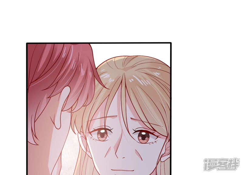 《亿万影后的逆袭》第195话 父子反目 第49页