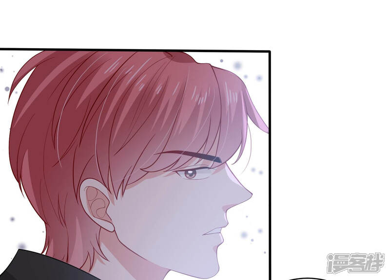 《亿万影后的逆袭》第195话 父子反目 第69页