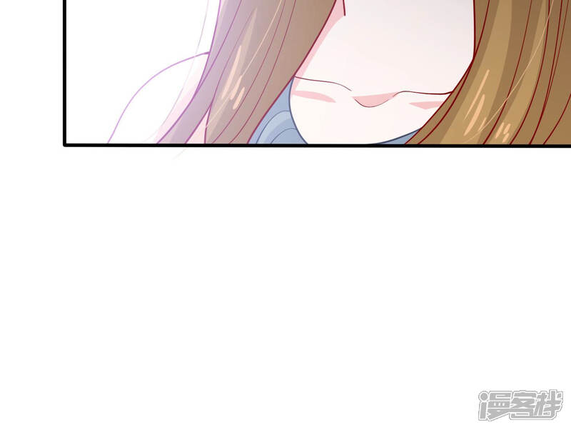 《亿万影后的逆袭》第195话 父子反目 第73页