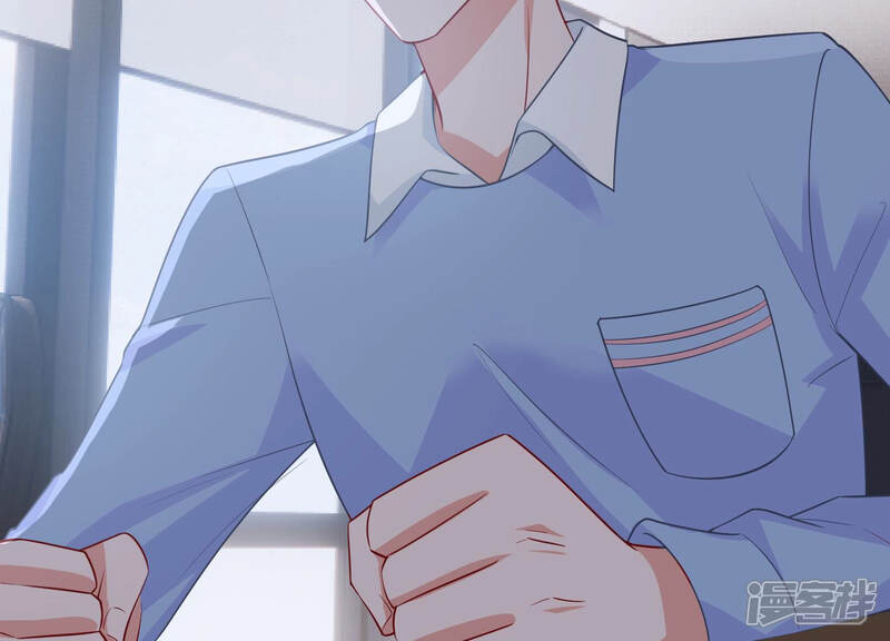 《亿万影后的逆袭》第199话 唯一的办法？！ 第41页