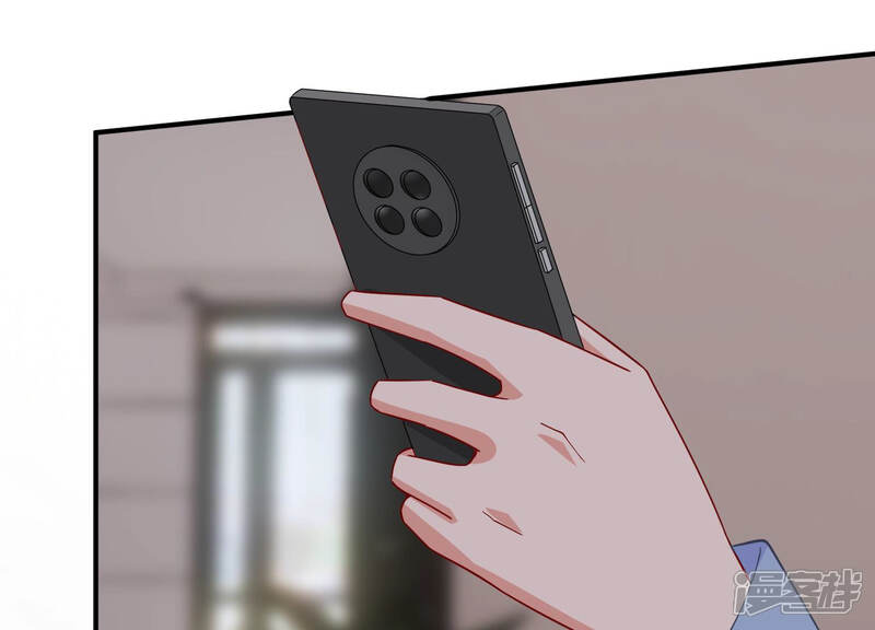 《亿万影后的逆袭》第199话 唯一的办法？！ 第53页