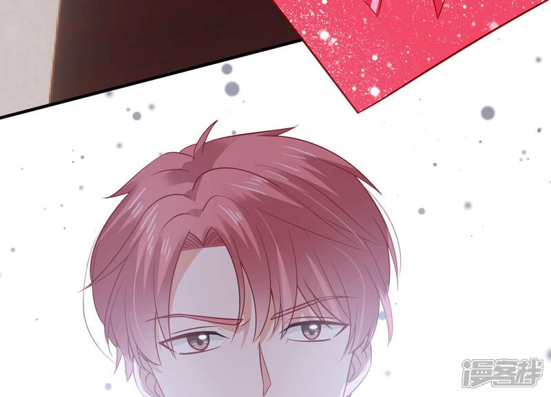 《亿万影后的逆袭》第199话 唯一的办法？！ 第69页