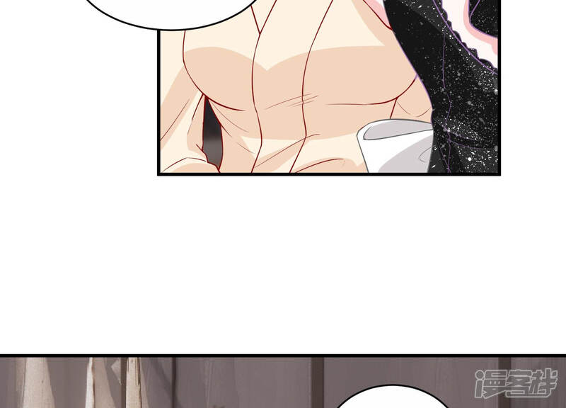 《亿万影后的逆袭》第200话 永远在一起 第34页