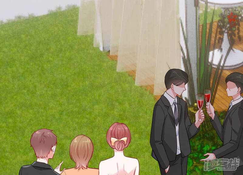 《亿万影后的逆袭》第200话 永远在一起 第44页