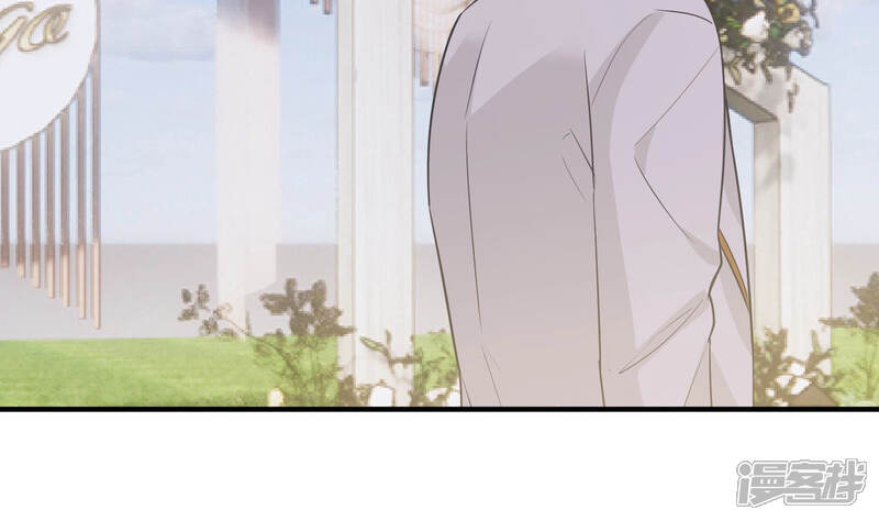《亿万影后的逆袭》第200话 永远在一起 第51页