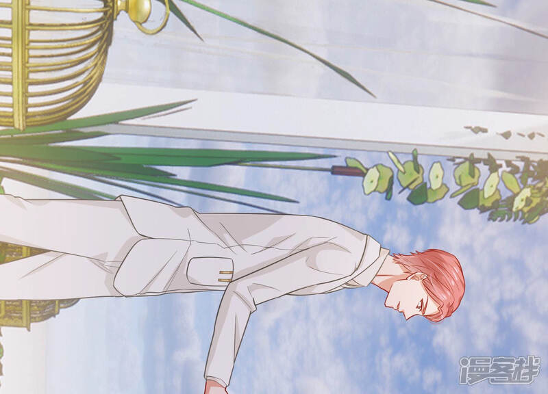 《亿万影后的逆袭》第200话 永远在一起 第68页