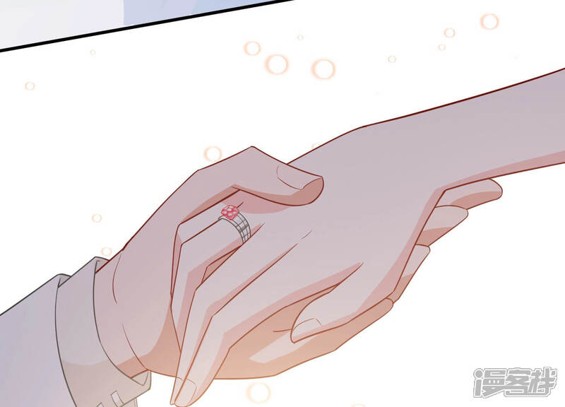 《亿万影后的逆袭》第200话 永远在一起 第71页