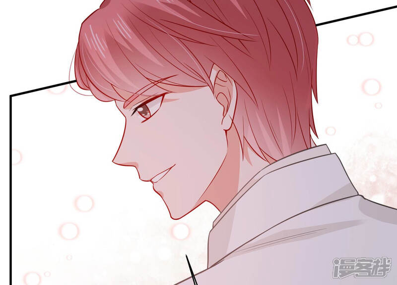 《亿万影后的逆袭》第201话 誓言 第33页