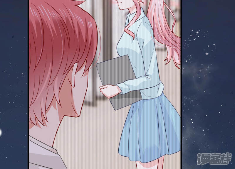 《亿万影后的逆袭》第201话 誓言 第49页