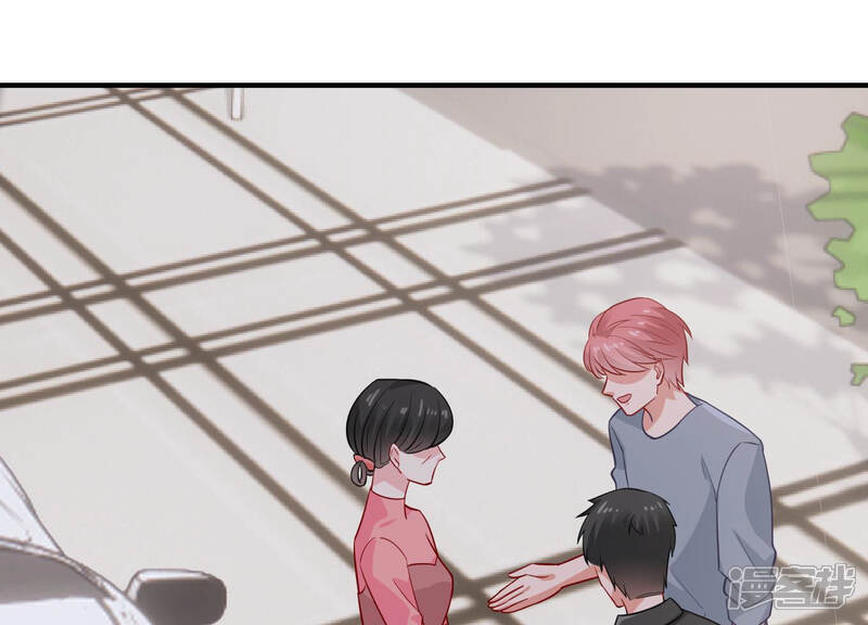 《亿万影后的逆袭》第201话 誓言 第64页