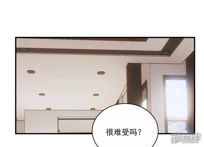 《亿万影后的逆袭》第203话 艰难的抉择 第38页