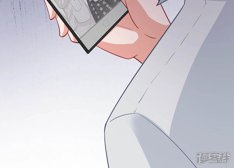 《亿万影后的逆袭》第203话 艰难的抉择 第66页