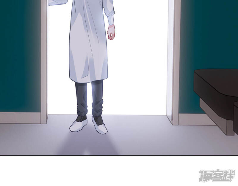 《亿万影后的逆袭》第204话 以死相逼 第62页