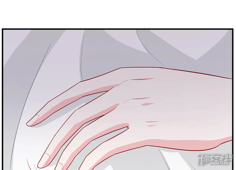 《亿万影后的逆袭》第206话 我们认识吗？ 第12页