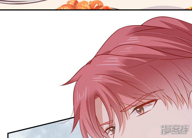 《亿万影后的逆袭》第206话 我们认识吗？ 第25页