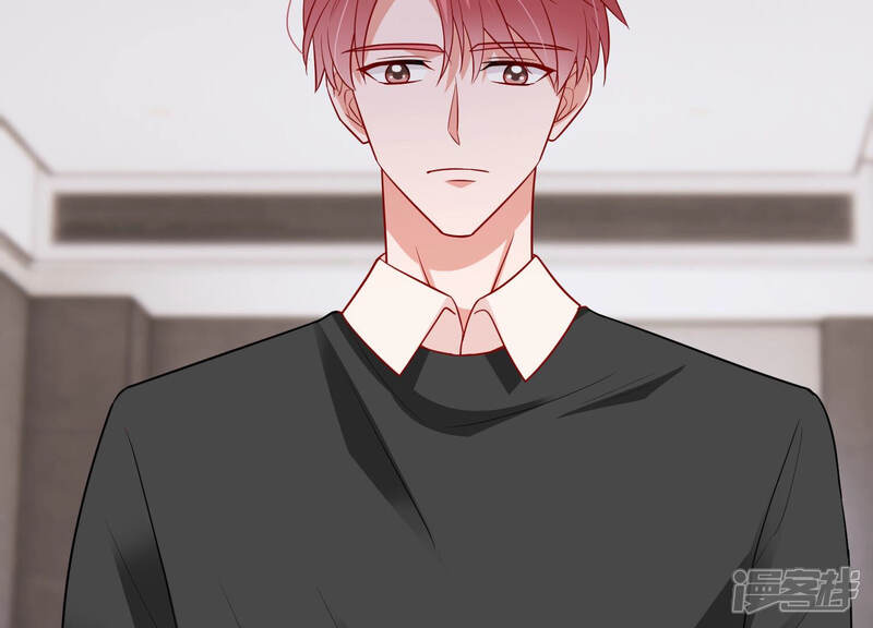 《亿万影后的逆袭》第206话 我们认识吗？ 第37页