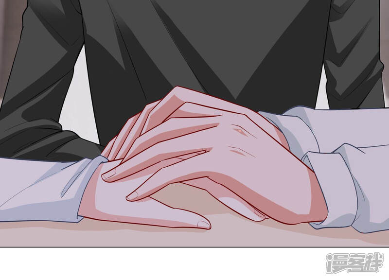 《亿万影后的逆袭》第206话 我们认识吗？ 第38页